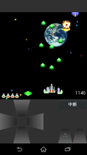 Shoot DX - The Space Battle - screenshot 3