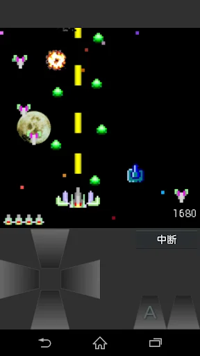 Shoot DX - The Space Battle - screenshot 4