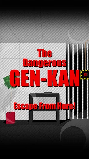 GEN-KAN - Escape Game -