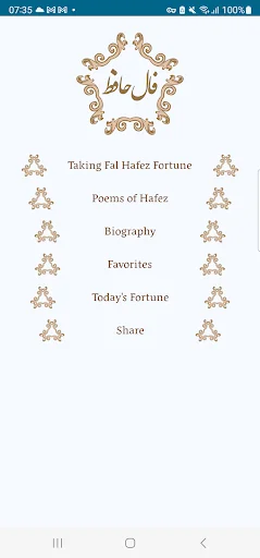 Falhafez: Hafez Fal & Divan