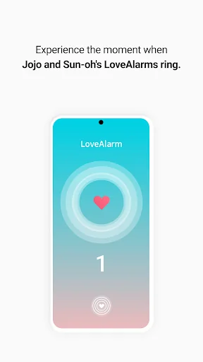 LoveAlarm - 좋아하면 울리는 공식앱