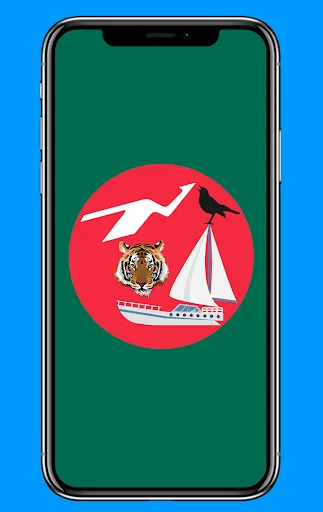 Bangladesh Travel Guide