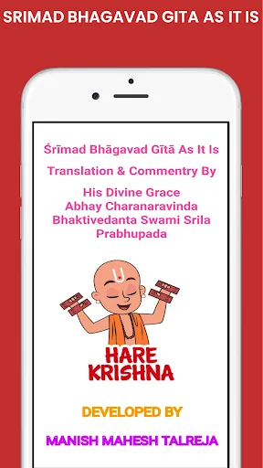 Srimad Bhagavad Gita As It Is