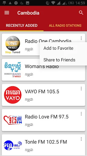 Cambodia Radio Stations