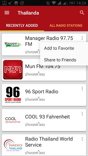 Thai Radio Stations