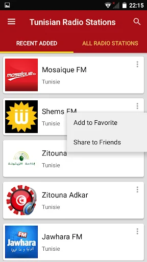 Tunisian Radio Stations