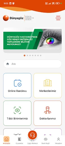 Dünyagöz