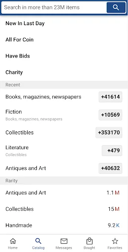 Meshok online auction screenshot 2