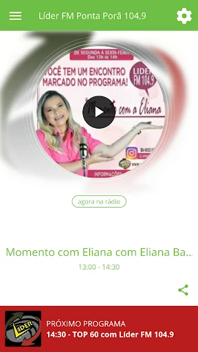 Líder FM Ponta Porã 104,9