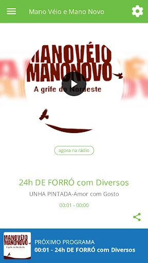 Mano Véio Mano Novo