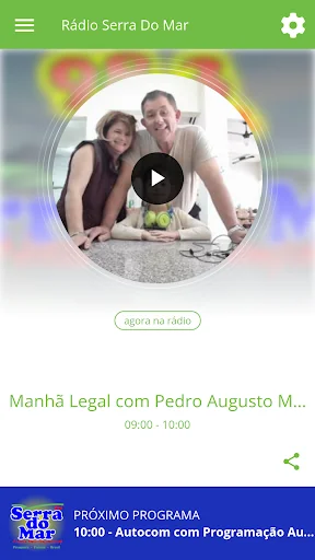Rádio Serra do Mar