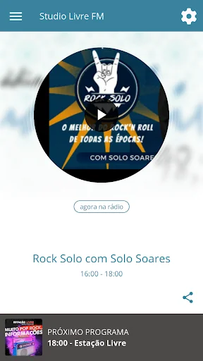 Studio Livre FM