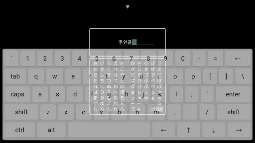 Maldives player(RPG MV/MZ) screenshot 3