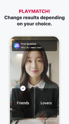 WIPPY - Meet People & Dating screenshot 3