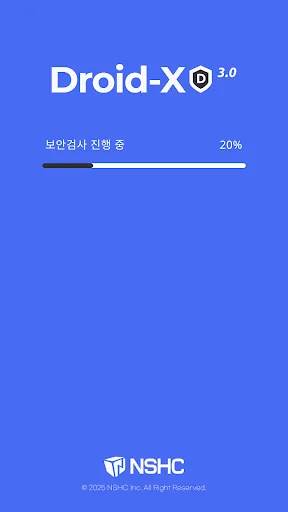 Droid-X V3.0 백신 screenshot 1