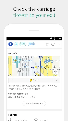 KakaoMetro - Subway Navigation screenshot 2