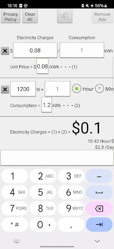Electricity Calculator screenshot 1