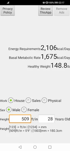 Easy Calorie Calculation App