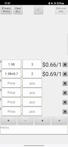 Unit Price Calculator