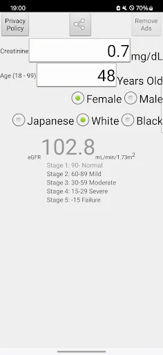 eGFR CKD-EPI Calculator App