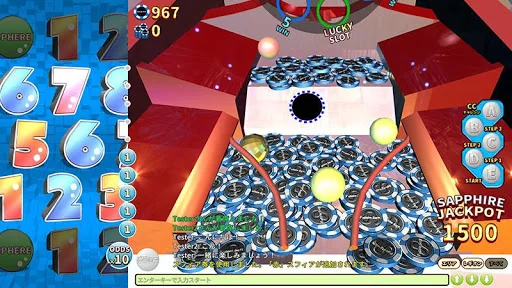 パトネットリゾート【メダルゲーム】 screenshot 1