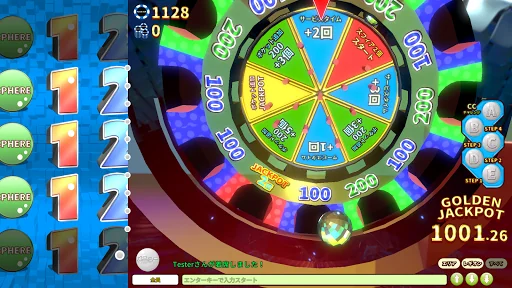 パトネットリゾート【メダルゲーム】 screenshot 2