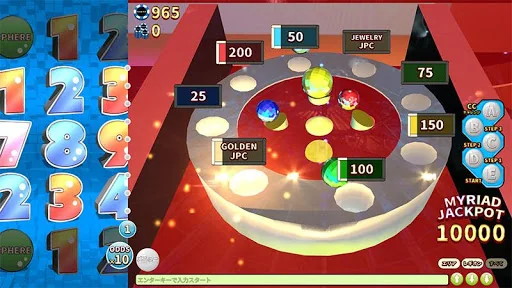 パトネットリゾート【メダルゲーム】 screenshot 4