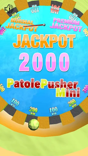 PatolePusherMini (Coin Pusher) screenshot 4