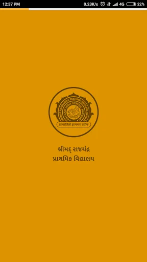 Srimad Rajchandra Prathmik Vid