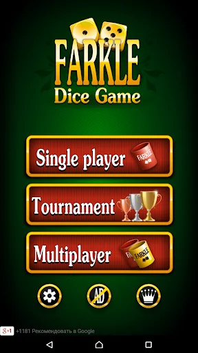 Farkle - dice games online screenshot 1