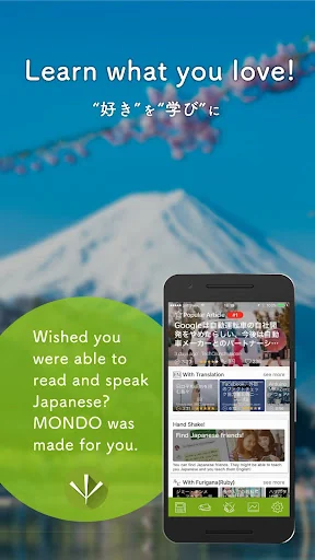 MONDO - Learning Japanese App screenshot 1