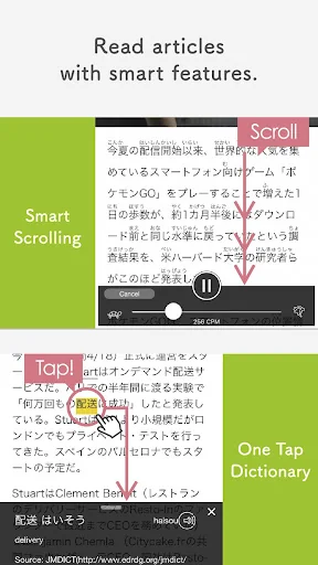 MONDO - Learning Japanese App screenshot 4