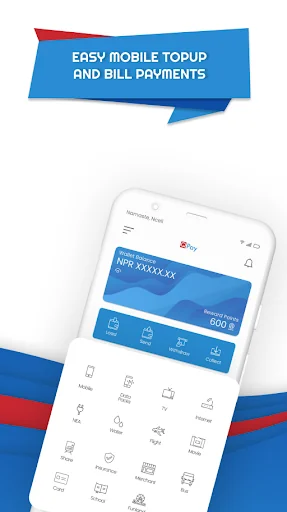 QPay Nepal screenshot 4