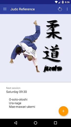 Judo Reference (Paid)