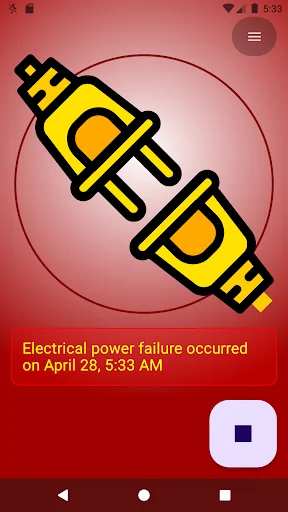 Power Failure Monitor