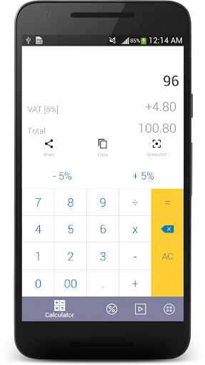UAE VAT Calculator