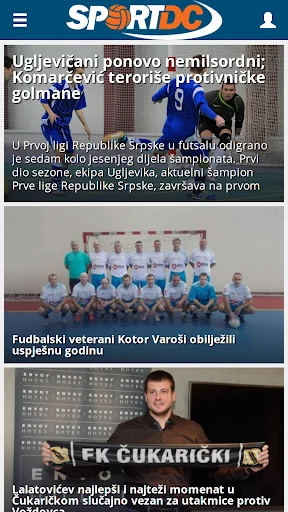 SportDC
