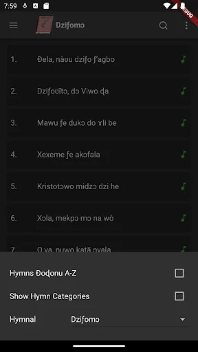 Ewe Catholic Hymnal - Dziƒomɔ screenshot 2