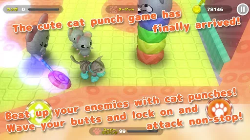 CatPunchCrash ～Cute cat punch 