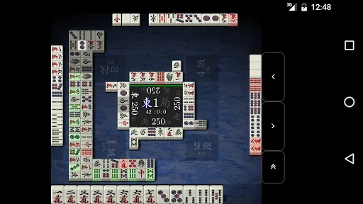 麻雀 天鳳 screenshot 1