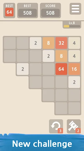 2048 PLUS
