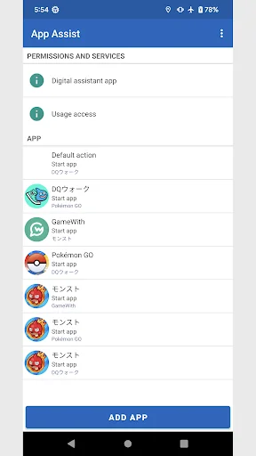 App Assist