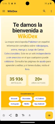 WikiDex