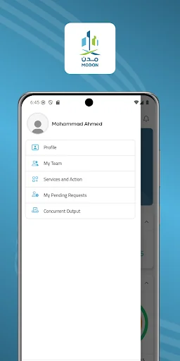خدماتي - مدن screenshot 3