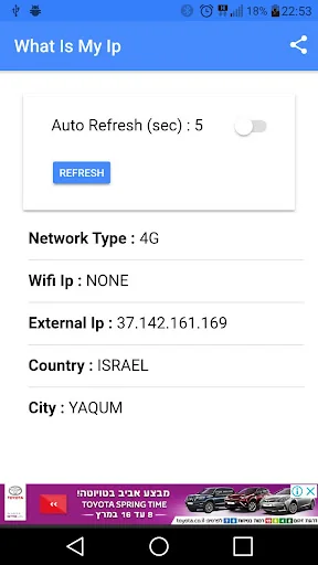 What is my IP address