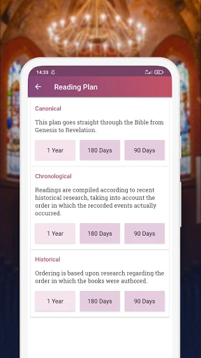 New American Standard Bible screenshot 2