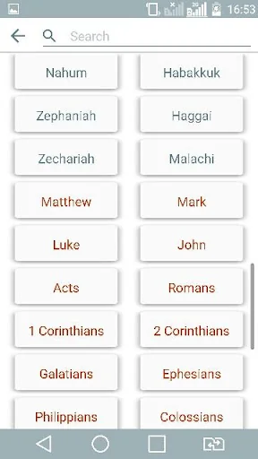 New Jerusalem Catholic Bible screenshot 2
