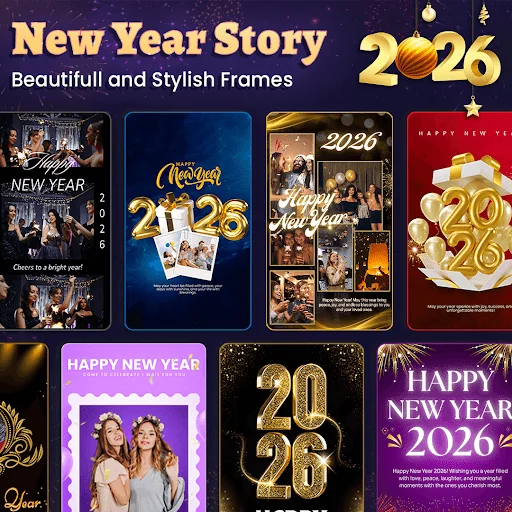 New Year Photo Frame 2026 screenshot 1