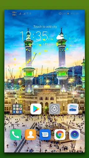 Madina Live Wallpaper