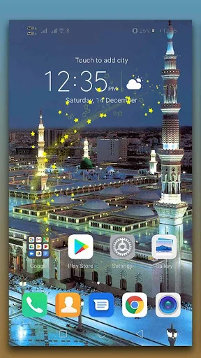 Mecca Live Wallpaper